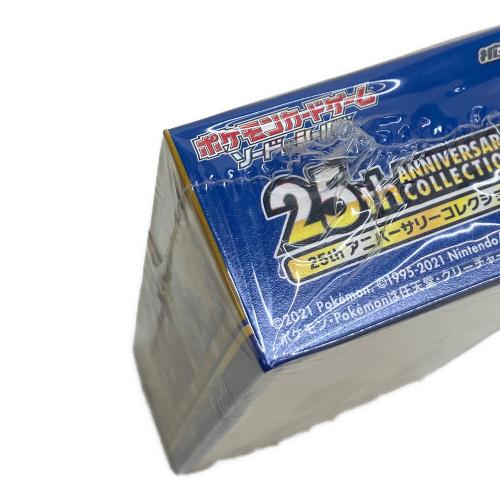 25th アニバーサリーコレクション ポケモンカード