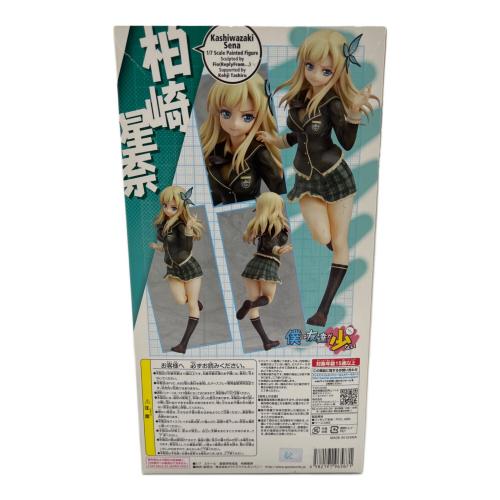 GOODSMILE COMPANY (グッドスマイルカンパニー) 柏崎星奈 フィギュア 1/7 僕は友達が少ない