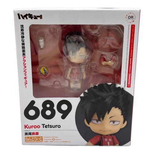 ハイキュー!! 黒尾鉄郎 フィギュア ねんどろいど