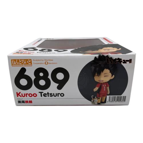 ハイキュー!! 黒尾鉄郎 フィギュア ねんどろいど