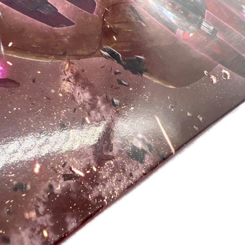 Hasegawa (ハセガワ) 超時空要塞マクロス グラージ プラモデル