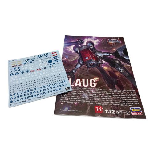 Hasegawa (ハセガワ) 超時空要塞マクロス グラージ プラモデル