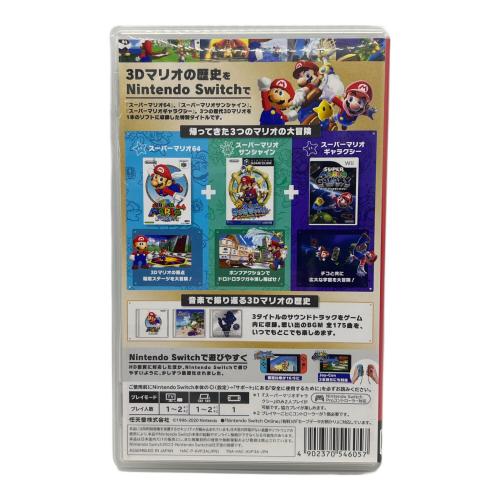 スーパーマリオ 3Dコレクション/Switch/HACPAVP3A Nintendo Switch用ソフト CERO A (全年齢対象)
