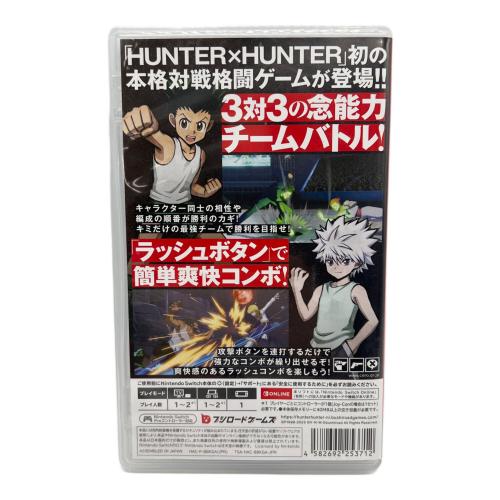 HUNTER×HUNTER NEN×IMPACT Nintendo Switch用ソフト CERO B (12歳以上対象)
