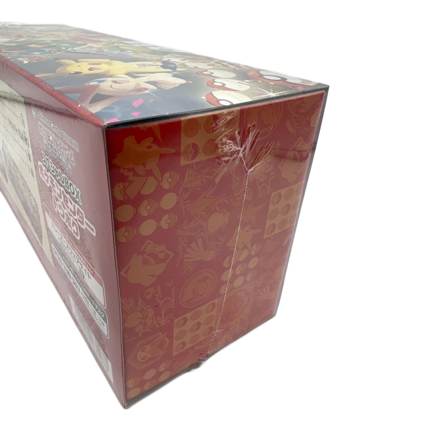 スペシャルBOX ポケモンセンタートウホク ポケモンカード｜トレファク
