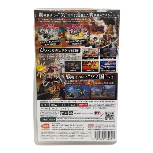 ONE PIECE 海賊無双4 Nintendo Switch用ソフト CERO B (12歳以上対象)