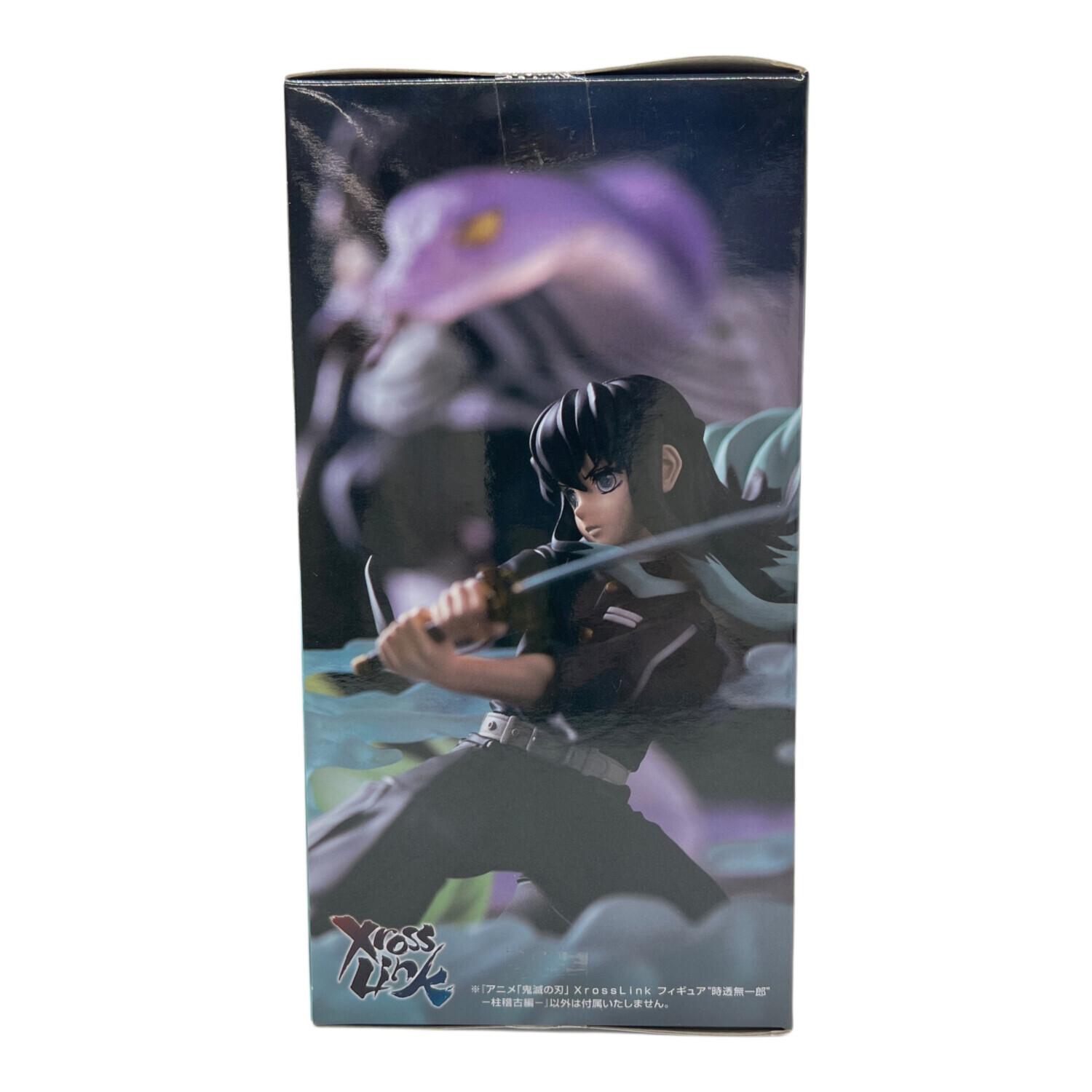 セガ 鬼滅の刃 時透無一郎 柱稽古編 XrossLink フィギュア｜トレファク