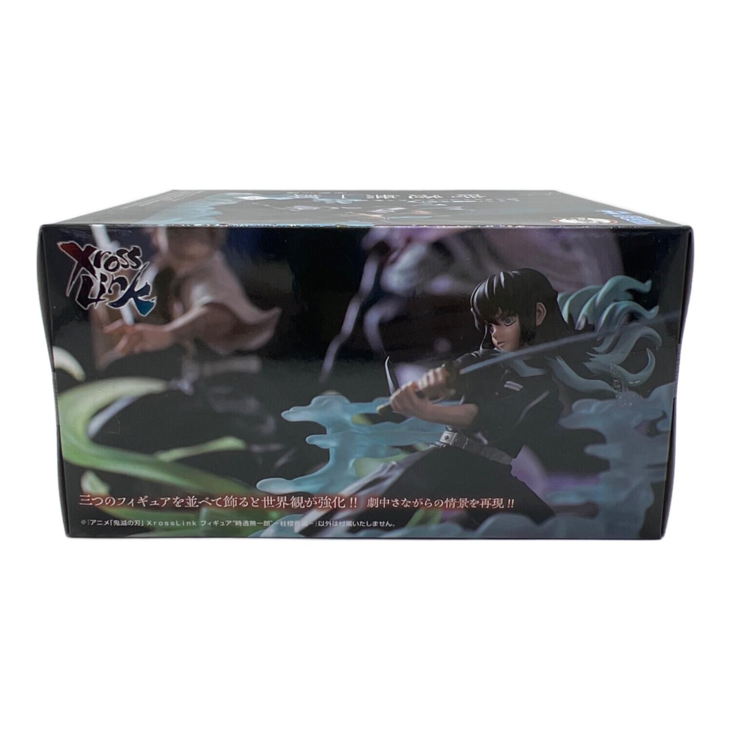 セガ 鬼滅の刃 時透無一郎 柱稽古編 XrossLink フィギュア｜トレファク