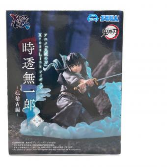 セガ 鬼滅の刃 時透無一郎 柱稽古編 XrossLink フィギュア