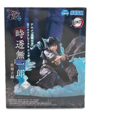 セガ 鬼滅の刃 時透無一郎 柱稽古編 XrossLink フィギュア