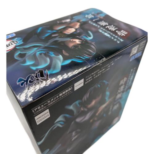 セガ 鬼滅の刃 時透無一郎 柱稽古編 XrossLink フィギュア