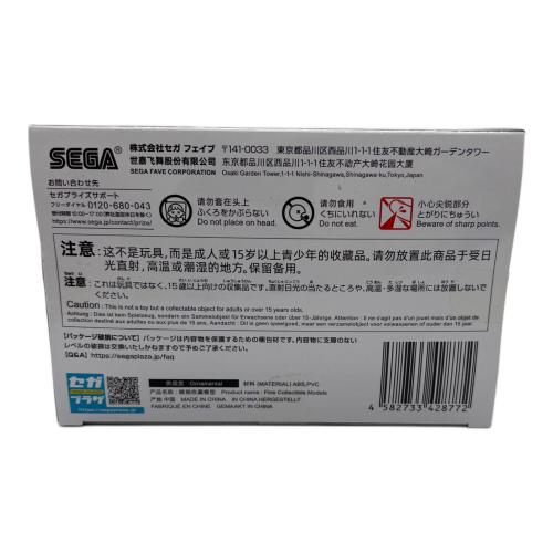 セガ 鬼滅の刃 時透無一郎 柱稽古編 XrossLink フィギュア