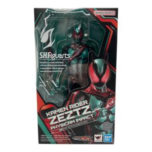 仮面ライダーゼッツ (カメンライダーゼッツ) 仮面ライダー S.H.Figuarts フィジカムインパクト 開封品