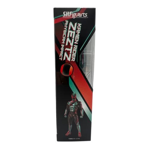 仮面ライダーゼッツ (カメンライダーゼッツ) 仮面ライダー S.H.Figuarts フィジカムインパクト 開封品