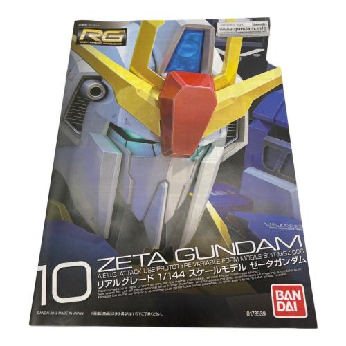 BANDAI (バンダイ) MSZ-006 ゼータガンダム ガンプラ 645075 1/144 RG