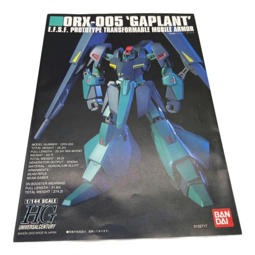 BANDAI (バンダイ) ORX-005 ギャプラン ガンプラ 0122717 1/144 HG