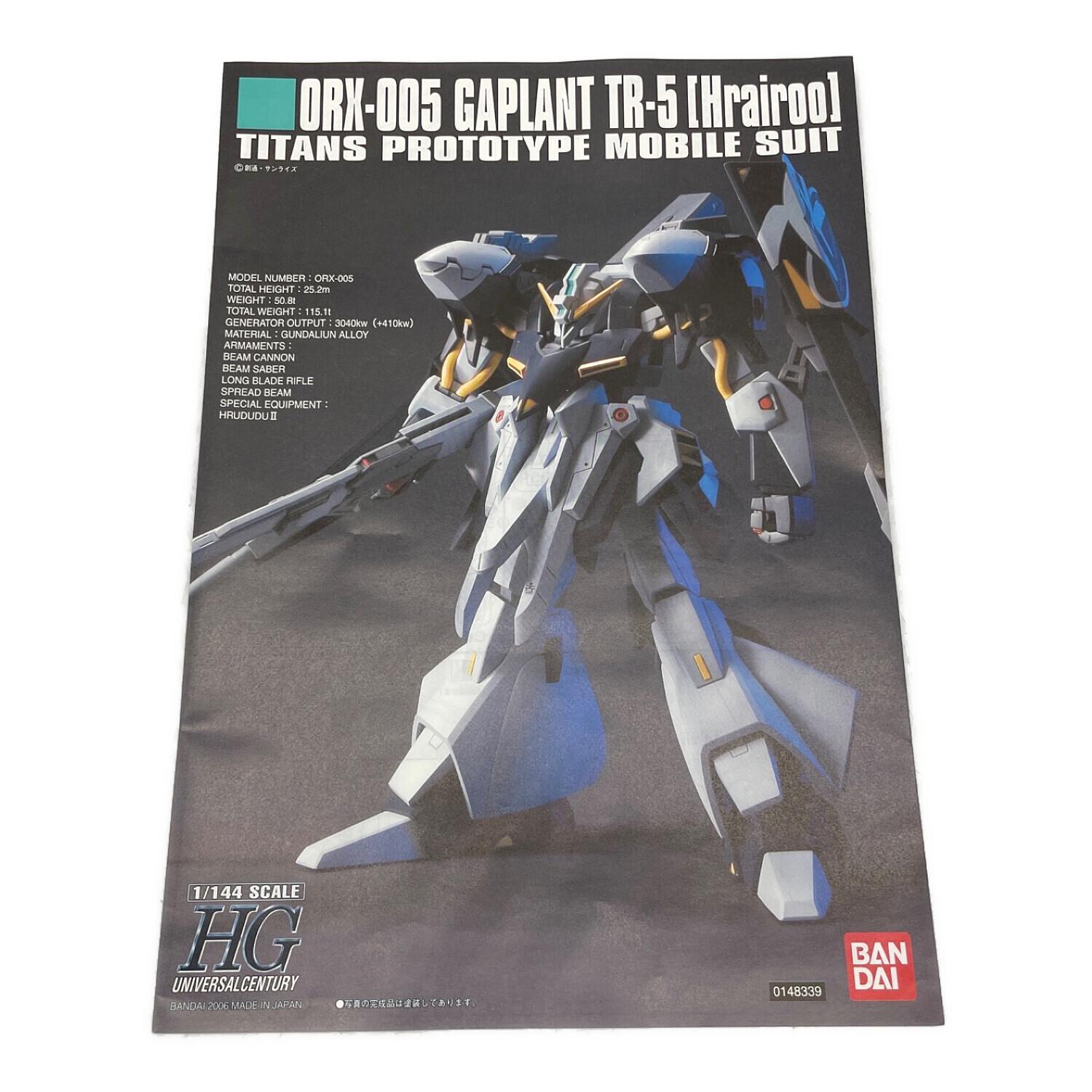 BANDAI (バンダイ) ORX-005 ギャプランTR-5 ガンプラ 0148339 1/144 HG