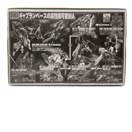 BANDAI (バンダイ) ORX-005 ギャプランTR-5 ガンプラ 0148339 1/144 HG