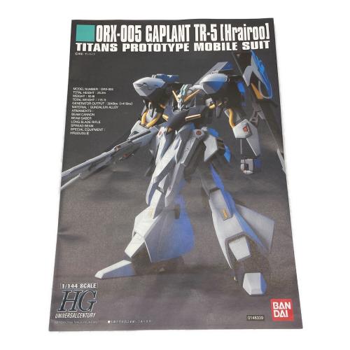 BANDAI (バンダイ) ORX-005 ギャプランTR-5 ガンプラ 0148339 1/144 HG