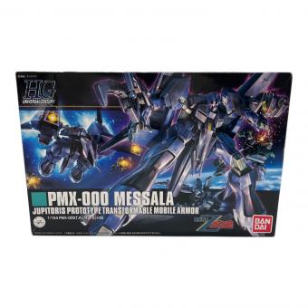BANDAI (バンダイ) PMX-000 メッサーラ ガンプラ 2203511 1/144 HG
