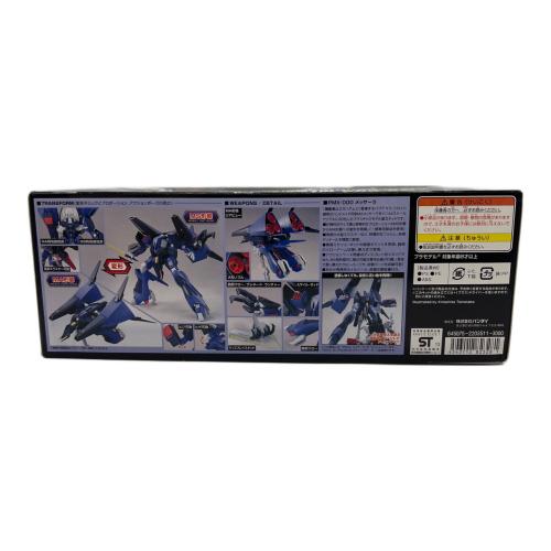 BANDAI (バンダイ) PMX-000 メッサーラ ガンプラ 2203511 1/144 HG