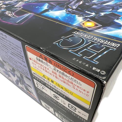 BANDAI (バンダイ) PMX-000 メッサーラ ガンプラ 2203511 1/144 HG