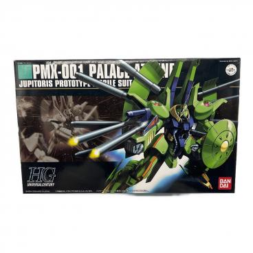 キーワード：ガンプラ】商品一覧｜中古・リサイクルショップの公式通販