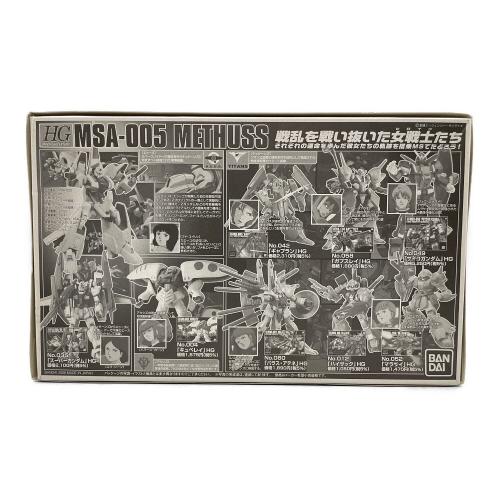 BANDAI (バンダイ) MSA-005 メタス ガンプラ 0141856 1/144 HG