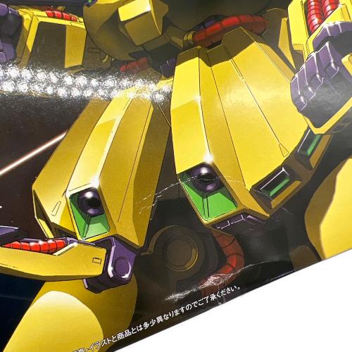 BANDAI (バンダイ) PMX-003 ジ・O ガンプラ 0114213 1/144 HG