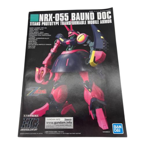 BANDAI (バンダイ) NRX-055-2 バウンド・ドック ガンプラ 2471953 1/144 HG