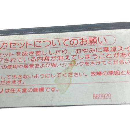 うしおととら 深淵の大妖 ファミコン用ソフト 動作未確認