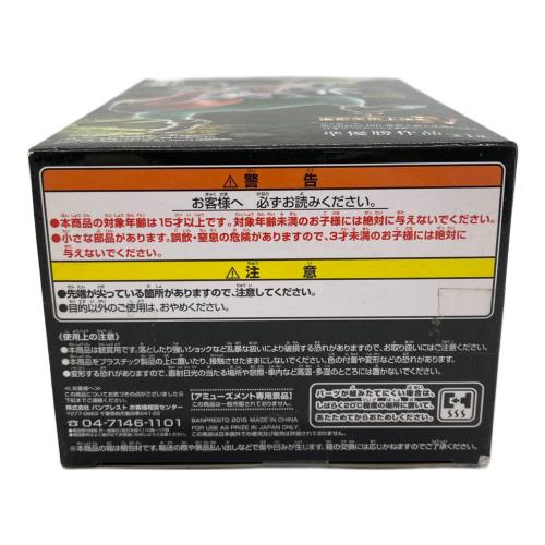 ONE PIECE (ワンピース) 造形王頂上決戦Ⅳ 準優勝作品 フィギュア BUGGY