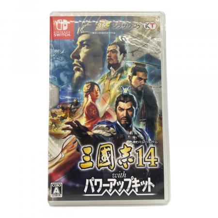 三国志14 withパワーアップキット Nintendo Switch用ソフト CERO A (全