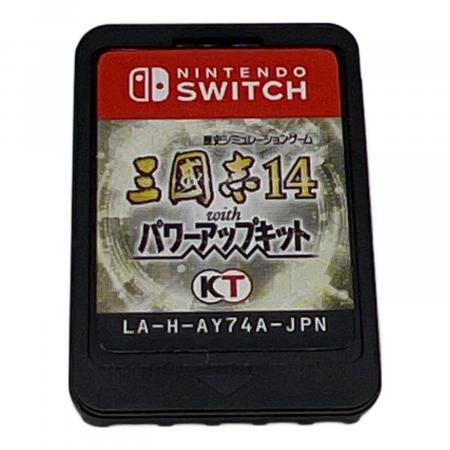 三国志14 withパワーアップキット Nintendo Switch用ソフト CERO A (全