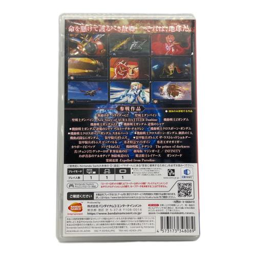 スーパーロボット大戦T Nintendo Switch用ソフト CERO C (15歳以上対象)