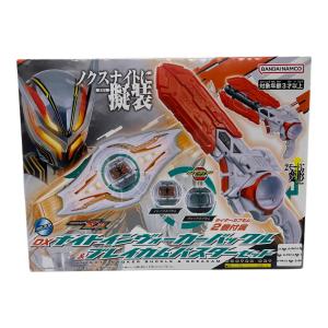仮面ライダーゼッツ (カメンライダーゼッツ) DXナイトインヴォ―カーバックル＆ブレイカムバスター 仮面ライダー
