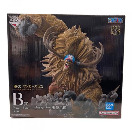B賞 トニートニー・チョッパー 魂豪示像 ONE PIECE｜トレファクONLINE