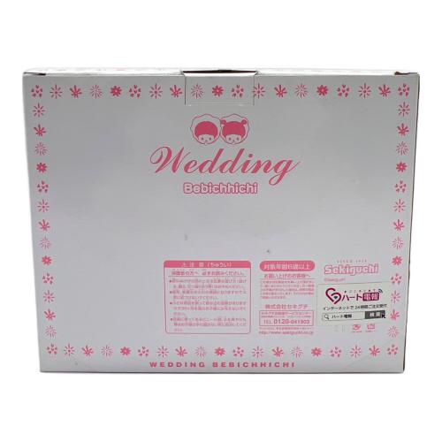 ウェディング ベビチッチ モンチッチ