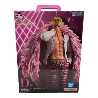 D賞 ドンキホーテ・ドフラミンゴ ONE PIECE MASTERLISE