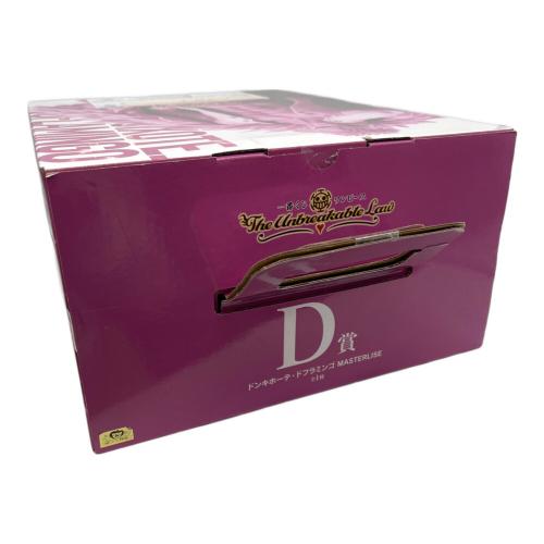 D賞 ドンキホーテ・ドフラミンゴ ONE PIECE MASTERLISE