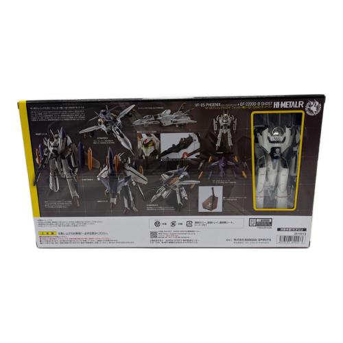 BANDAI (バンダイ) VF-0Sフェニックス＋QF-2200D-B ゴースト フィギュア マクロスゼロ