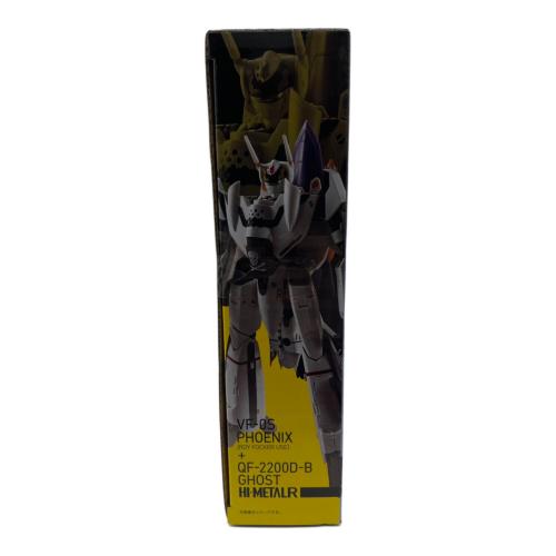 BANDAI (バンダイ) VF-0Sフェニックス＋QF-2200D-B ゴースト フィギュア マクロスゼロ