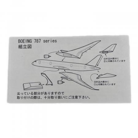A*き様 エバーライズ　Premium Collection　JAL JA851 EVER RISE (エバーライズ) Premium Collection JAL JA851J 模型