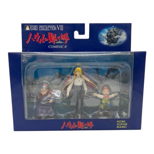 コミニカ ハウル ソフィー マルクル キャラクターグッズ イメージモデルコレクションシリーズ ハウルの動く城