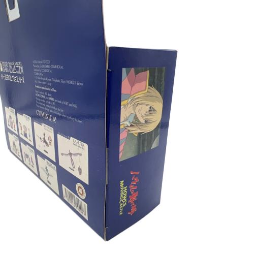 コミニカ ハウル ソフィー マルクル キャラクターグッズ イメージモデルコレクションシリーズ ハウルの動く城