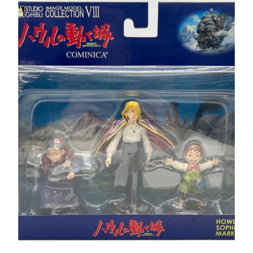 コミニカ ハウル ソフィー マルクル キャラクターグッズ イメージモデルコレクションシリーズ ハウルの動く城