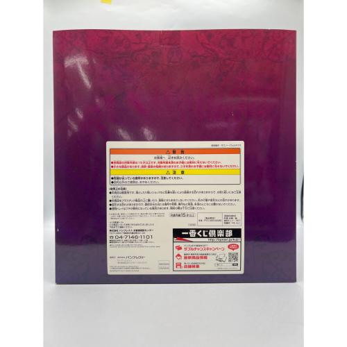 一番くじ 劇場版 fate stay night heaven's feel A賞 セイバーオルタ フィギュア