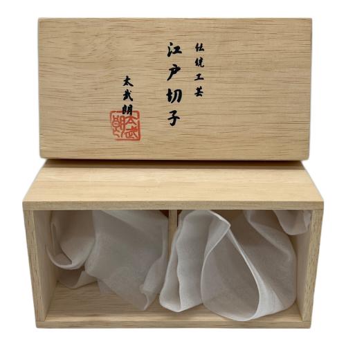 太武朗 (タブロー) 江戸切子