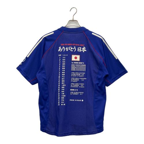 日本代表 (ニホンダイヒョウ) 2002 日韓ワールドカップ サポーターグッズ JD1005 381414 SIZE L