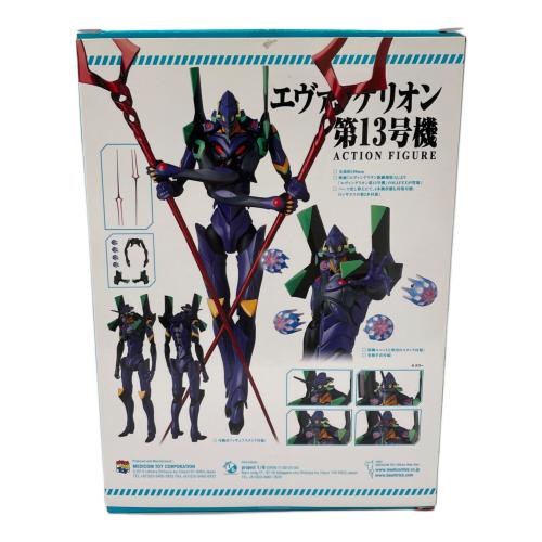 エヴァンゲリオン新劇場版Q 第13号機 アクションフィギュア フィギュア MAFEX